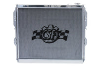 Thumbnail for Photo - out of package