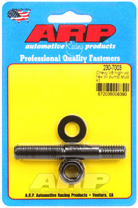 Thumbnail for ARP Chevy V8 High Volume Hex Oil Pump Stud Kit