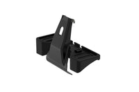 Thumbnail for Thule Fit Kit 145310 (Clamp Style)