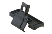 Thumbnail for Thule Fit Kit 186125 (Flush Mount)