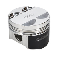 Thumbnail for Manley 03-06 Evo 8/9 (7 Bolt 4G63T) 86mm +1mm Over Bore 9.0:1 Dish Pistons w/ Rings