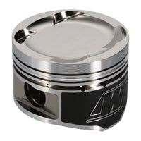 Thumbnail for Wiseco Toyota 2JZGTE Turbo -14.8cc 1.338 X 86.25in Bore Piston Kit