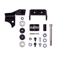 Thumbnail for Bilstein 07-17 Jeep Wrangler / 2018 Jeep Wrangler JK B8 8100 (Bypass) Front Left Shock Absorber
