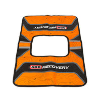 Thumbnail for ARB Recovery Damper
