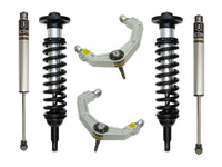 Thumbnail for ICON 09-13 Ford F-150 4WD 0-2.63in Stage 2 Suspension System w/Billet Uca