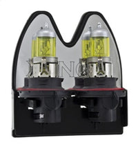 Thumbnail for Hella Bulb H13 9008 12V 60/55W Xen Ylw