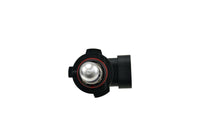 Thumbnail for Hella H10 12V 65W Xen White Bulb (Pair)