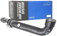 Thumbnail for AEM 14-16 BMW 228i L4-2.0L F/I Turbo Intercooler Charge Pipe Kit