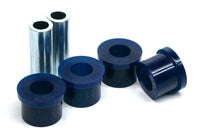 Thumbnail for SuperPro Galant Vr4 Rear Lower Inner Seda