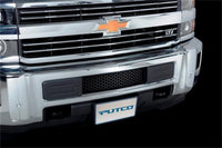 Thumbnail for Putco 15-19 Chevy Silv HD - SS - Black Punch Design Bumper Grille Bumper Grille Inserts