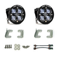 Thumbnail for Baja Designs 18-20 Jeep Wrangler JL Sahara Fog Squadron Sport Fog Pocket Kit - Clear