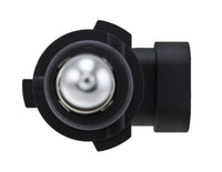 Thumbnail for Hella 9006 12V 55W Xen White Bulb (Pair)