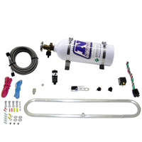 Thumbnail for Nitrous Express N-Tercooler System for CO2 w/5lb Bottle