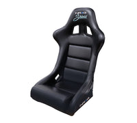 Thumbnail for NRG FRP Bucket Seat (Water Resistant Vinyl) - Medium