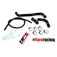 Thumbnail for HPS Black Reinforced Silicone Radiator Hose Kit for Suzuki 00-08 DRZ400S DRZ400SM