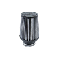 Thumbnail for HPS High Flow Performance Air Filter 2.5
