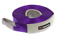 Thumbnail for ARB Winch Ext Strap 17600