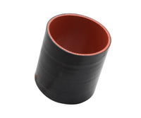 Thumbnail for AEM Silicone Hose Coupler