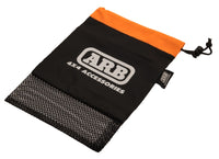 Thumbnail for ARB Soft Connect Shackle 14.5T Soft Shackle Orange 14.5T