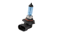Thumbnail for Putco Night White H10 - Pure Halogen HeadLight Bulbs