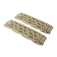 Thumbnail for ARB TRED Pro Recovery Boards - Desert Sand