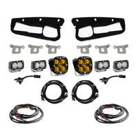 Thumbnail for Baja Designs 2021+ Ford Bronco Amber SAE Fog Pocket Kit