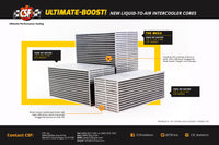 Thumbnail for CSF Water/Air Bar & Plate Intercooler Core - 12in L x 5in H x 5in W