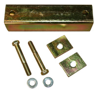 Thumbnail for Skyjacker 2004-2008 Ford F-250 Super Duty Drive Shaft Shim Kit