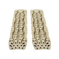 Thumbnail for ARB TRED Pro Recovery Boards - Desert Sand
