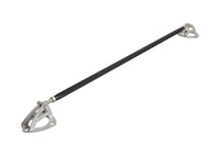 Thumbnail for Whiteline 04-09 Mazda 3 BK Front Adjustable Strut Tower Brace