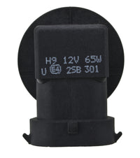 Thumbnail for Hella Bulb H9 12V 65W XEN YLW