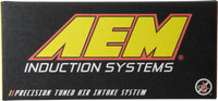 Thumbnail for AEM 02-06 RSX Type S Red Short Ram Intake
