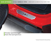 Thumbnail for DV8 Offroad 2018-2019 Jeep Gladiator JL Rear Sill Plates