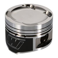 Thumbnail for Wiseco Toyota 2JZGTE Turbo -14.8cc 1.338 X 86.25in Bore Piston Kit