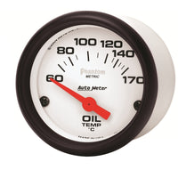 Thumbnail for Autometer Phantom 2-1/16in 60-170 Deg F Electronic Oil Temperature Gauge