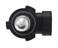 Thumbnail for Hella Optilux XB White Halogen Bulbs HB4 12V 80W (2 pack)