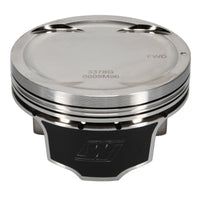 Thumbnail for Wiseco Nissan 04 350Z VQ35 4v Dished -10cc 96mm Piston Shelf Stock Kit