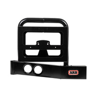 Thumbnail for ARB J/Can/Hldr ARB Rstb Lhs Blk