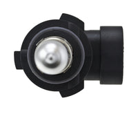 Thumbnail for Hella Optilux XB White Halogen Bulbs HB4 12V 80W (2 pack)