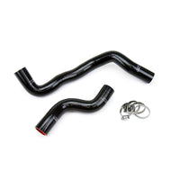 Thumbnail for HPS Black Reinforced Silicone Radiator Hose Kit Coolant for Nissan 91-99 Sentra w/ SR