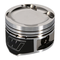 Thumbnail for Wiseco Toyota 2JZGTE Turbo -14.8cc 1.338 X 86.25in Bore Piston Kit