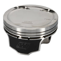Thumbnail for Wiseco Nissan 04 350Z VQ35 4v Dished -10cc 96mm Piston Shelf Stock Kit
