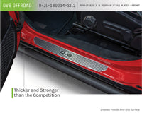 Thumbnail for DV8 Offroad 2018-2019 Jeep Gladiator JL 2 Door Front Sill Plates