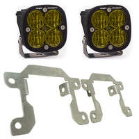 Thumbnail for Baja Designs 2019+ Ranger Fog Light Squadron Amber Fog Pocket Kit