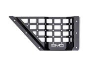 Thumbnail for DV8 21-23 Ford Bronco Front Door Pocket Molle Panels