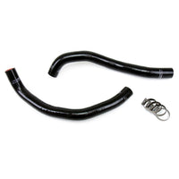 Thumbnail for HPS Black Reinforced Silicone Radiator Hose Kit Coolant for Honda 03-07 Accord 2.4L 4Cyl