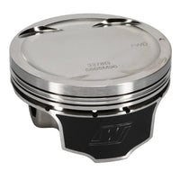 Thumbnail for Wiseco Nissan 04 350Z VQ35 4v Dished -10cc 96mm Piston Shelf Stock Kit