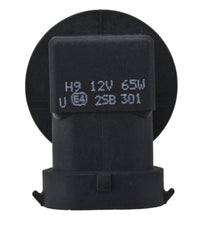 Thumbnail for Hella Bulb H9 12V 65W XEN YLW