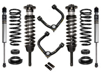 Thumbnail for Icon 03-09 GX470 0-3.5in STAGE 2 SUSPENSION SYSTEM W/ TUBULAR UCA