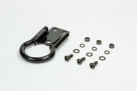 Thumbnail for Westin Tow Hook (1 per) - Black